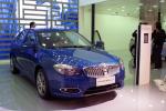 Brilliance H530 REEV 2013 года